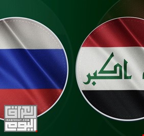 روسيا: العراق أبلغنا استعداد القوات الأمريكية مغادرة أراضيه