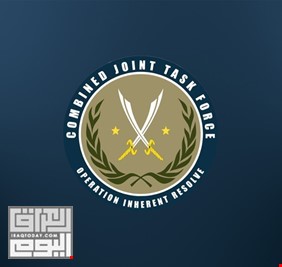 انطلاق اعمال اللجنة العسكرية لإنهاء وجود التحالف الدولي في العراق