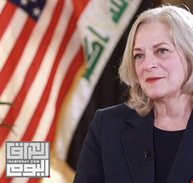 السفيرة الأمريكية في العراق تتهم مصرفاً اهلياً بغسل الأموال