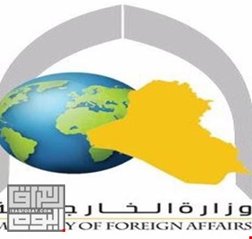 الخارجية العراقية ترفض التصعيد في شمال شرق سوريا