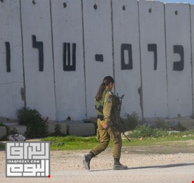 إسرائيل تفرج عن 114 معتقلا عبر معبر كرم أبو سالم