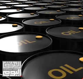 انخفاض طفيف بأسعار النفط