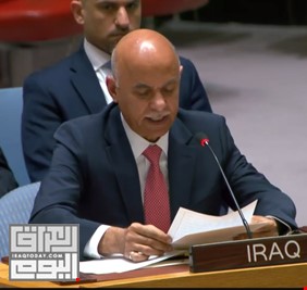 العراق يدين تركيا و إيران و امريكا أمام مجلس الأمن الدولي