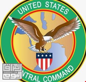 الولايات المتحدة الأمريكية تتبنى اغتيال قيادي عراقي وسط بغداد