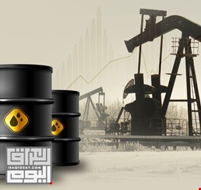 أسعار النفط تتراجع في التعاملات المبكرة