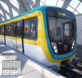 الحكومة تخطط لإنشاء مترو الأنفاق في البصرة و نينوى