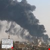 إسرائيل تشن هجوما جويا عنيفا على محيط دمشق