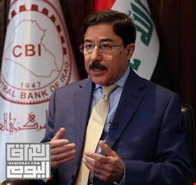 محافظ البنك المركزي ينفي وجود مشكلة سيولة بالدينار العراقي