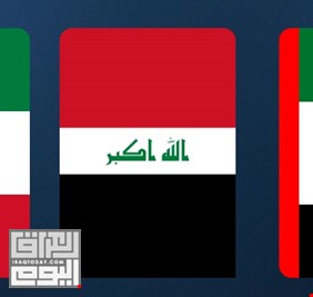 الكويت و الامارات تصدران بياناً ضد العراق و تدعيان عدم التزامه بقوانين الملاحة