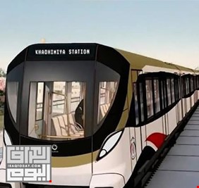 الحكومة تجتمع بالتحالف الرباعي الاستشاري في مشروع مترو بغداد