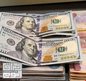 الدولار الأمريكي يشهد انخفاضاً امام الدينار العراقي في بغداد