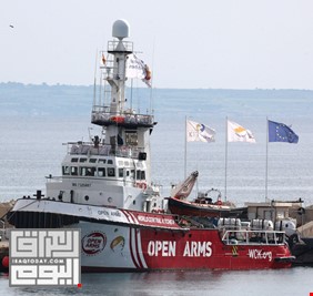 أبحار اول سفينة تحمل مساعدات لغزة