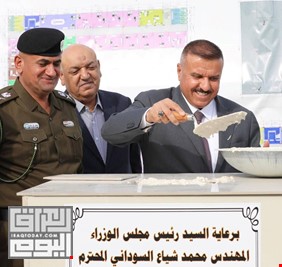 وزير الداخلية يجري جولة في قيادة شرطة بغداد الرصافة ويفتتح عدداً من الأقسام والشعب ويضع حجر الأساس لمجموعة من دوائرها