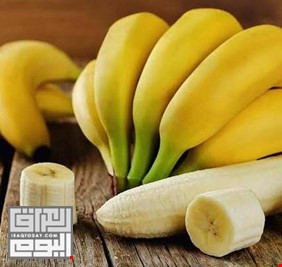 فوائد الموز لصحة القلب