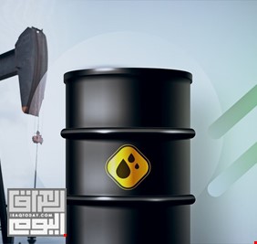 عالميا.. النفط يرتفع بدعم من تراجع المخزونات الأميركية
