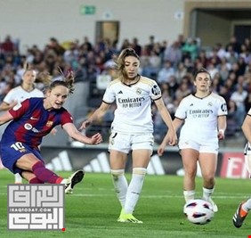16 - 0.. برشلونة يدهس ريال مدريد في كلاسيكو السيدات