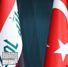 انطلاق منح السمات إلكترونياً بين العراق و تركيا