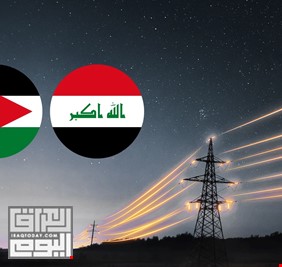 خط كهرباء العراق الأردن يرى النور غدا السبت