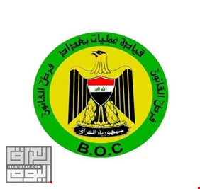 عمليات بغداد تعلن انخفاض ظاهرة الدگة العشائرية