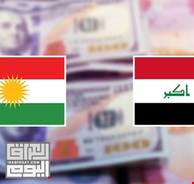 كردستان تعلن تسلمها لكامل رواتب شهر آذار