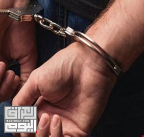 اعتقال شخص ادعى أنه الامام المهدي في بغداد