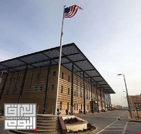 السفارة الأمريكية في العراق تكشف عن مشروع خدمي في الأنبار