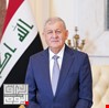 رئيس الجمهورية يتوجه إلى الأردن
