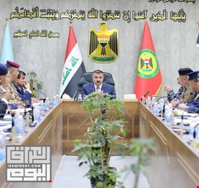 وزير الداخلية يناقش مراجعة الخطط الأمنية لقيادة عمليات بغداد الرصافة