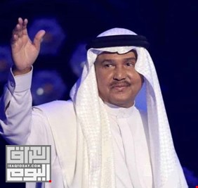 إلغاء حفل محمد عبده بسبب ظروفه الصحيّة