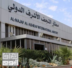 مجلس الوزراء ينهي أزمة إدارة مطار النجف