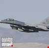 طيران الجيش يدك معاقل داعش في كركوك