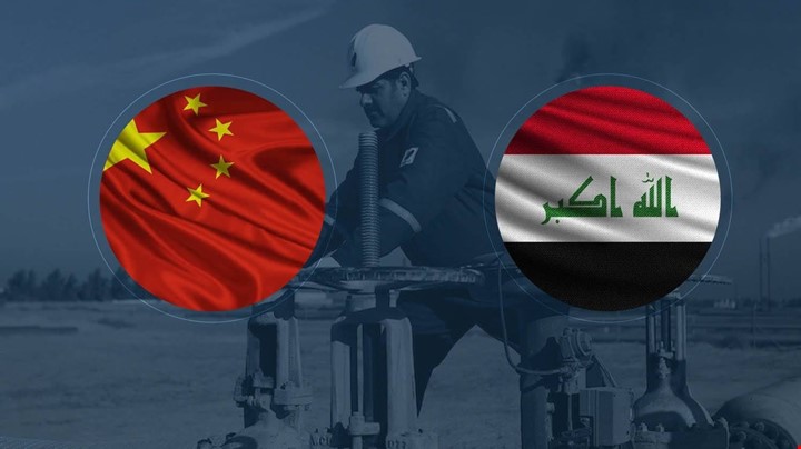 العراق ثالثاً بتصدير النفط إلى الصين