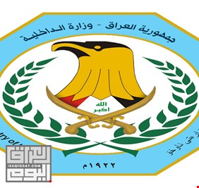 وزارة الداخلية تصدر أحكاماً بحق منتسبين تشاجروا في منطقة المنصور بالعاصمة بغداد
