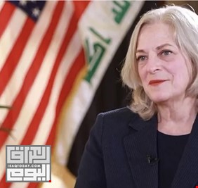 السفيرة الأمريكية في العراق تشيد بالقرض المقدم للمصرف العراقي للتجارة