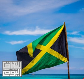 جامايكا: قررنا رسميا الاعتراف بدولة فلسطين