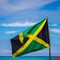 جامايكا: قررنا رسميا الاعتراف بدولة فلسطين