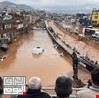 خبراء الأرصاد يحذرون من حر شديد في مصر وتركيا وسيول وفيضانات في سوريا