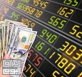 الدينار العراقي يعاود نشاطه امام الدولار الامريكي