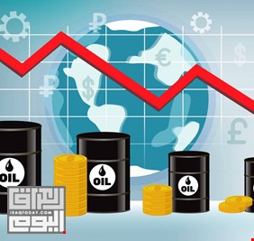 تراجع اسعار النفط في التعاملات العاللمية المبكرة