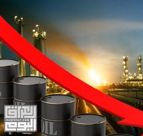 لليوم الثاني على التوالي.. اسعار النفط تشهد تراجعاً