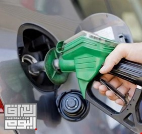 دخول اسعار البنزين الممتاز و المحسن إلى حيز التنفيذ
