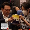 محكمة استئناف تؤيد أمرا للكشف عن نفقات مشاهدة الأفلام وتناول الطعام لرئيس كوريا الجنوبية