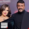 تكهنات بعودة ياسمين عبدالعزيز وأحمد العوضي