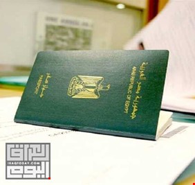 رسالة هامة من الداخلية المصرية للأجانب الموجودين بالبلاد