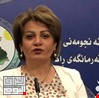سروة عبد الواحد: رئيس حكومة إقليم كردستان 