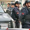 أكثر من 10 ضحايا بين قتيل وجريح بهجوم في جنوب غرب الصين