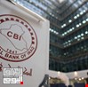 أكثر من 260 مليون دولار مبيعات البنك المركزي خلال مزاده اليومي