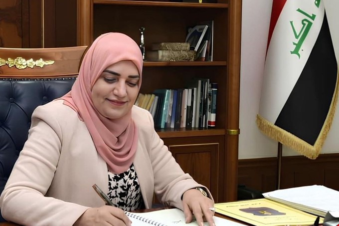 اختيار طيف سامي نائباً لرئيس المجلس الأعلى للمرأة