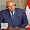 مصر ترد على تصريحات إسرائيل بشأن معبر رفح