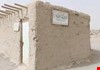 العراق يتجه لإغلاق ملف المدارس الطينية
